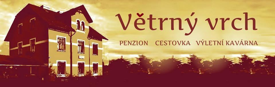 Pension Vetrny Vrch オストロフ エクステリア 写真